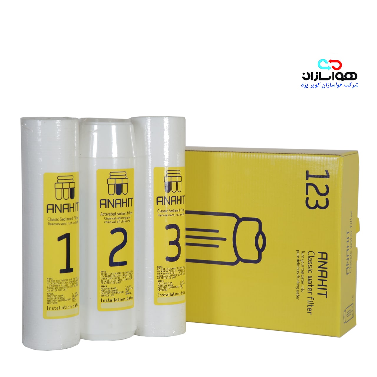 WhatsApp Image 2020-11-30 at 08.43.33 (1)