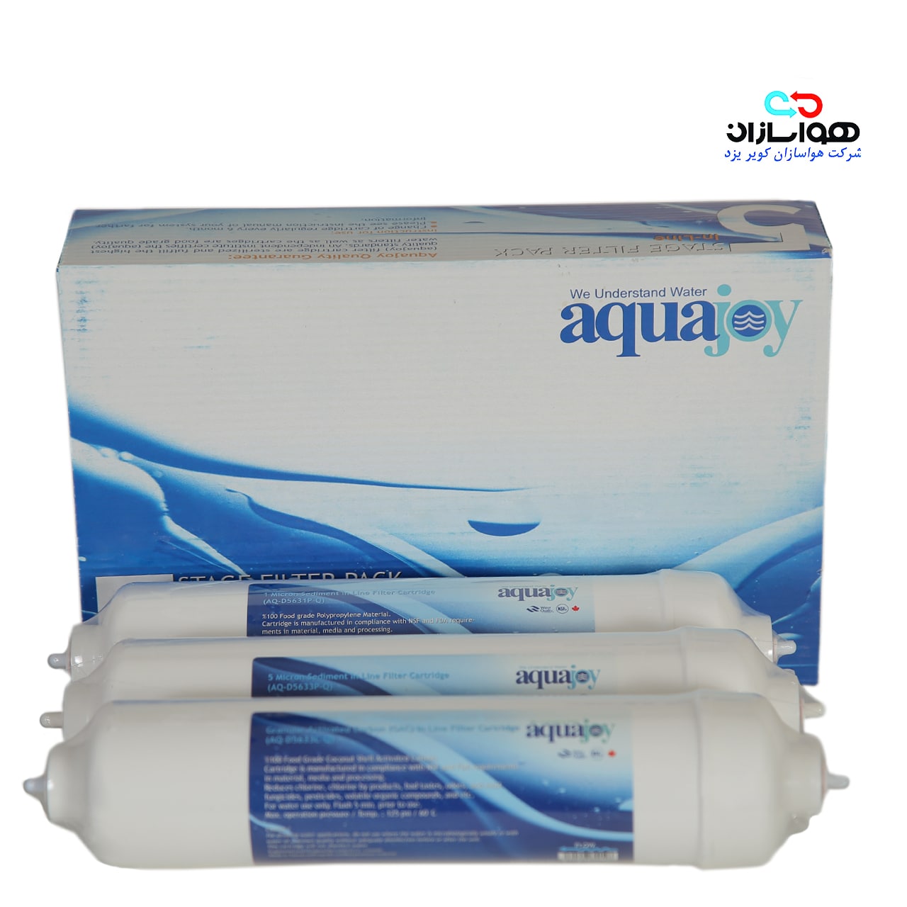WhatsApp Image 2020-11-30 at 08.43.34 (2) بسته ی 3عددی فیلترهای پیش تصفیه این لاین آکواجوی