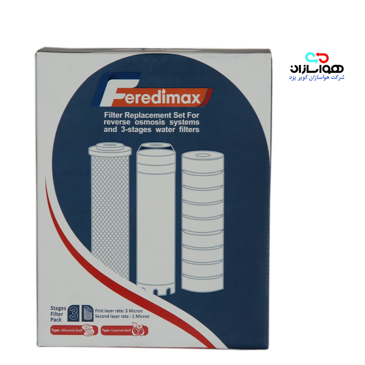 WhatsApp Image 2020-11-30 at 08.43.35 بسته ی 3عددی فیلترهای پیش تصفیه feredimax