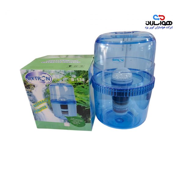 مخزن تصفیه آبسردکن کلمنی AXTRON مدل B-138