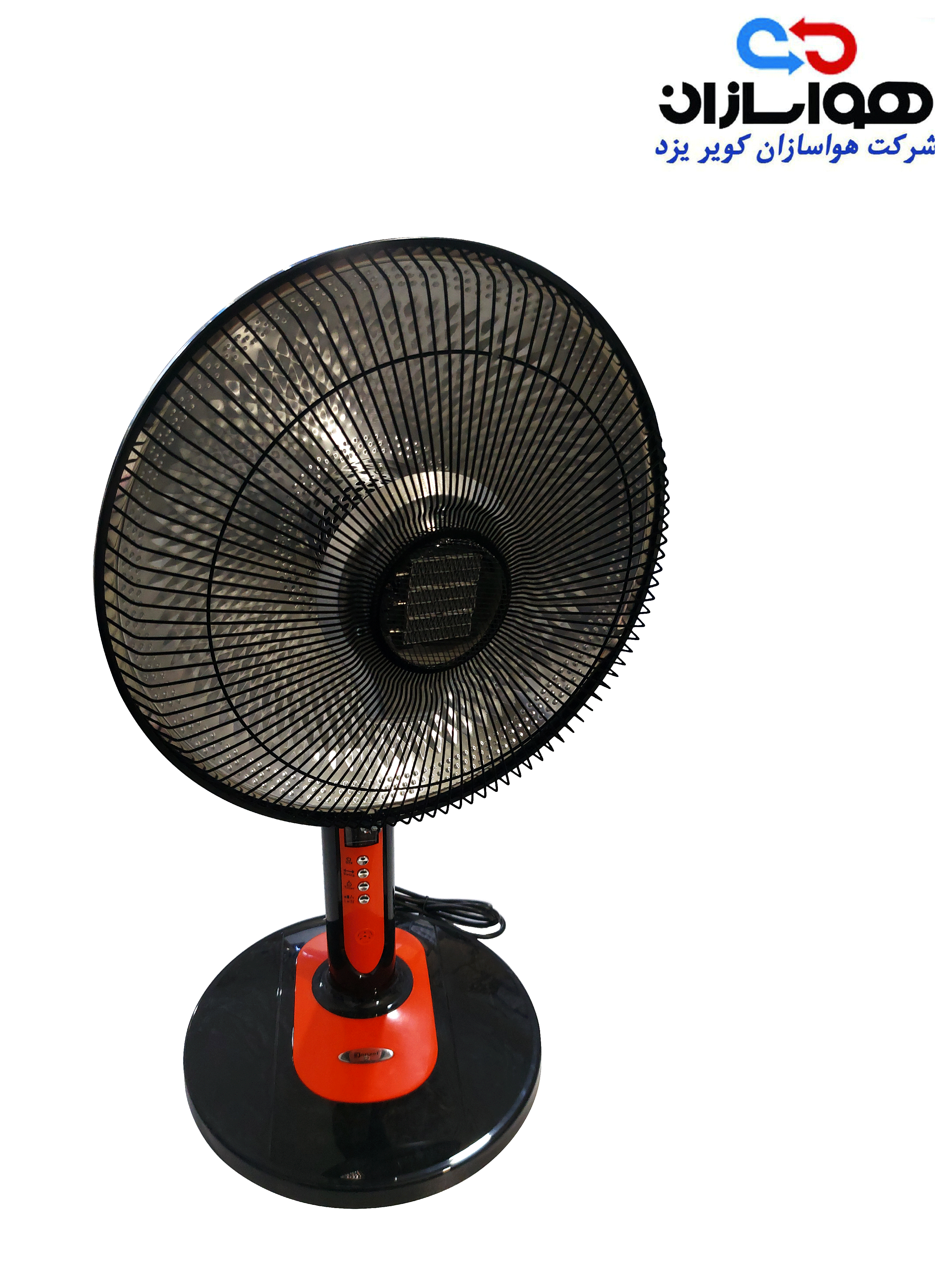 12 بخاری برقی هالوژنی کنترل دار KENZEL