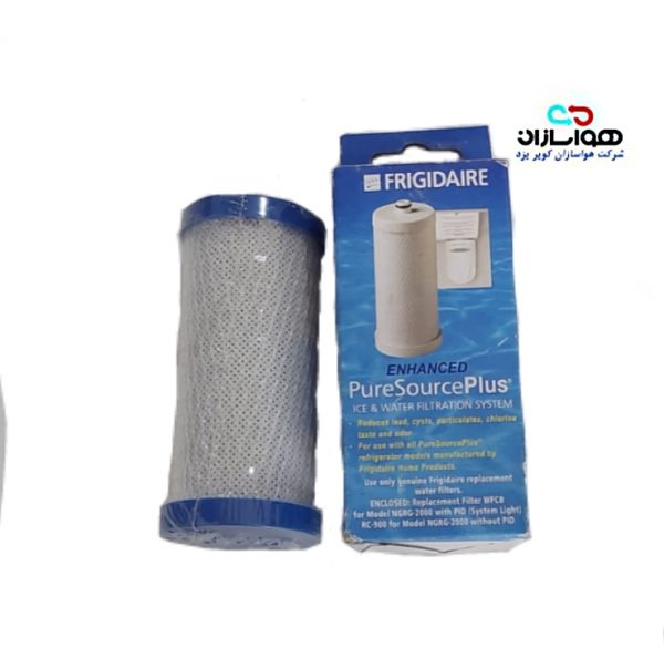 فیلتر یخچال ساید بای ساید فریجیدر مدل WFCB - RF15