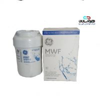 فیلتر یخچال جنرال الکتریک داخلی لیوانی مدل mwf
