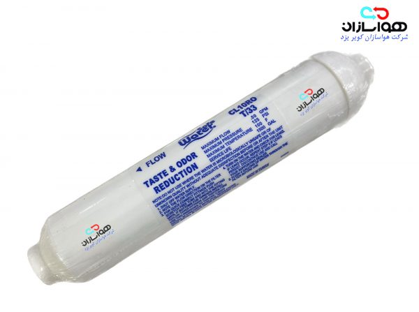 تصفیه_آب,فیلتر_تصفیه,هواسازان,فیلتر_یخچال,آب_سردکن,کولر_گازی,اسپلیت,پرده_هوا,فیلتر