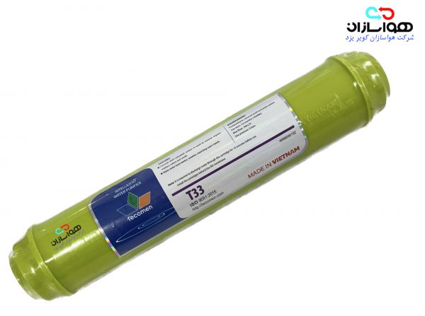 تصفیه_آب,فیلتر_تصفیه,هواسازان,فیلتر_یخچال,آب_سردکن,کولر_گازی,اسپلیت,پرده_هوا,فیلتر